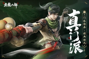 最受欢迎的搬砖游戏大全