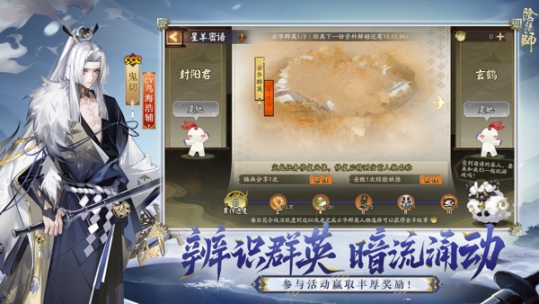 最受欢迎的搬砖游戏大全