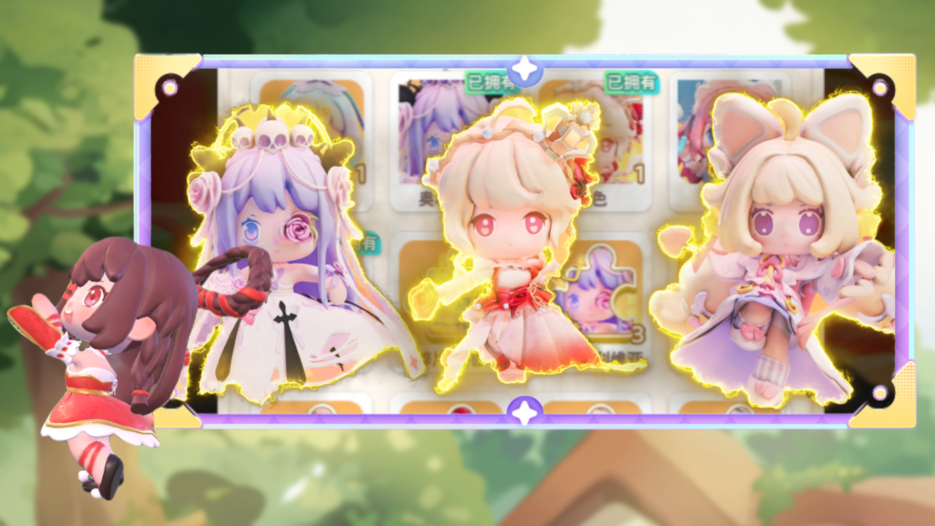 《冲吧！迷你少女团》超全角色招募攻略