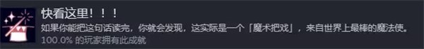 不存在的你和我