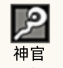 《歧路旅人：大陆的霸者》莫露露技能介绍