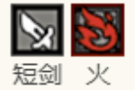 《歧路旅人：大陆的霸者》萨莉莎角色介绍
