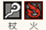 《歧路旅人：大陆的霸者》普洛梅角色图鉴