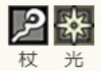 《歧路旅人：大陆的霸者》欧菲莉亚角色图鉴