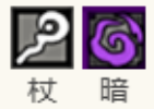 《歧路旅人：大陆的霸者》斯特多角色技能介绍