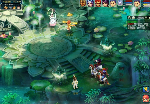 《梦幻西游手游》净坛定禅心活动玩法介绍