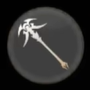 《最终幻想14：水晶世界》白魔法师技能介绍
