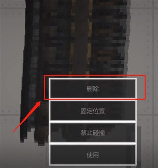 甜瓜游乐场29.5国际版