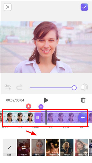 PrettyUp视频美化视频瘦身软件