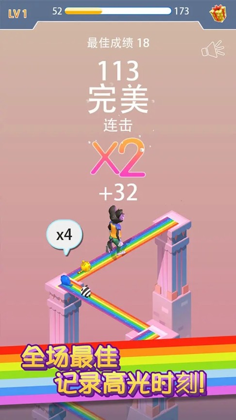 十款好玩的跳一跳游戏推荐