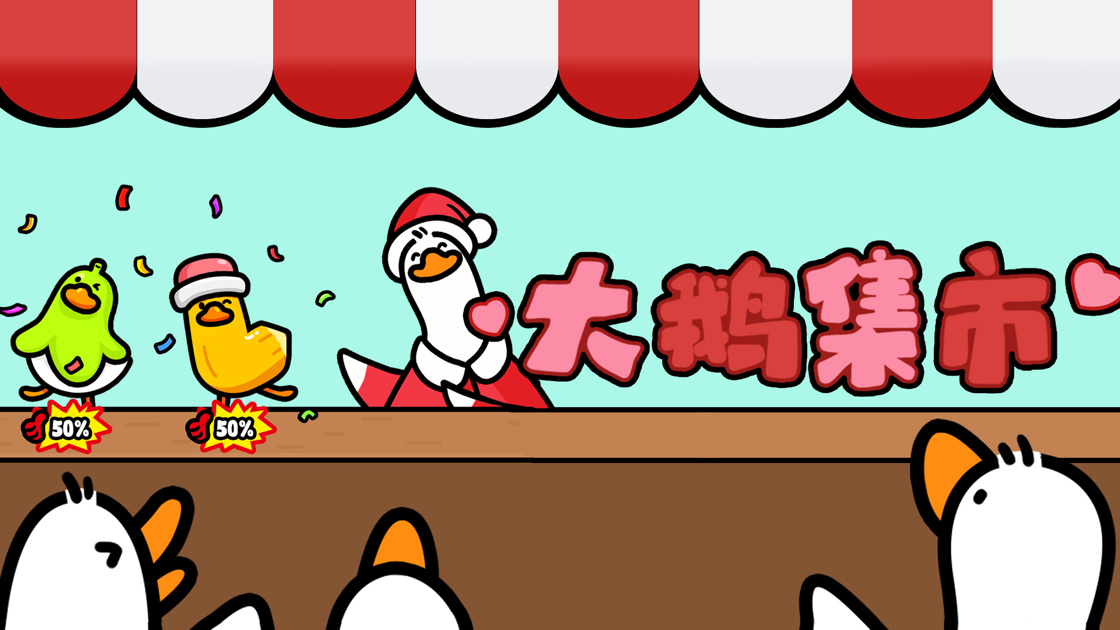 2025很火的抖音小游戏推荐
