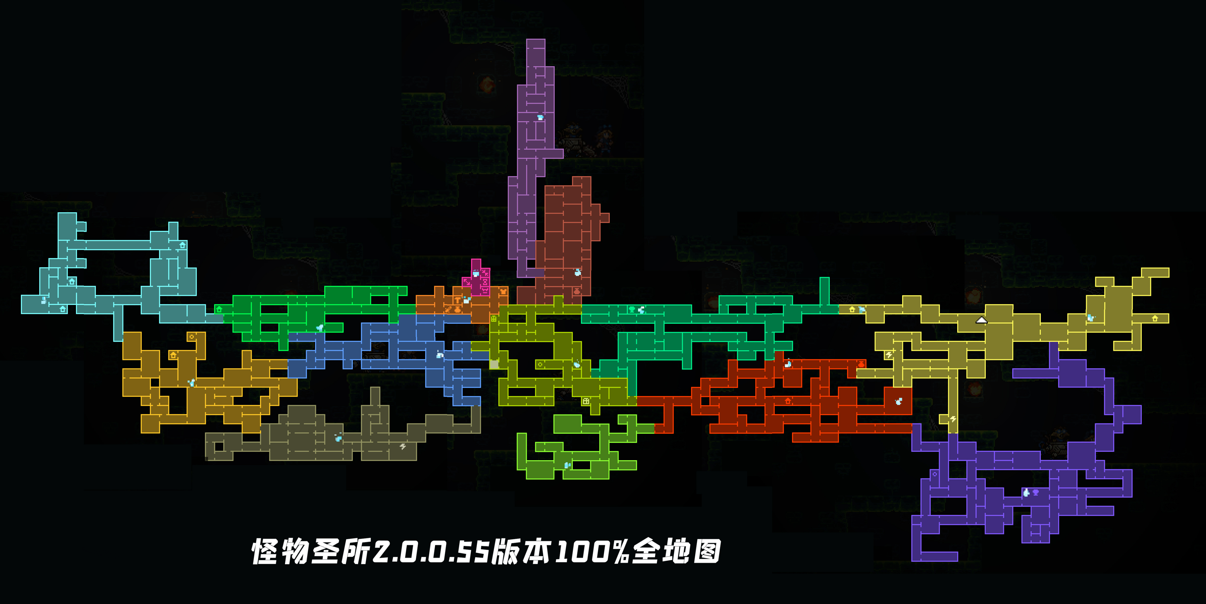 《怪物乐土》全怪物图鉴及获取方法等相关攻略