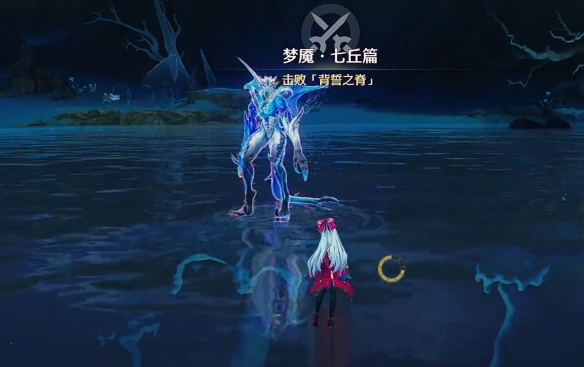 《鸣潮》梦魇凯尔匹解锁方法