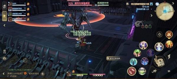《最终幻想14：水晶世界》魔导先锋强袭型打法攻略