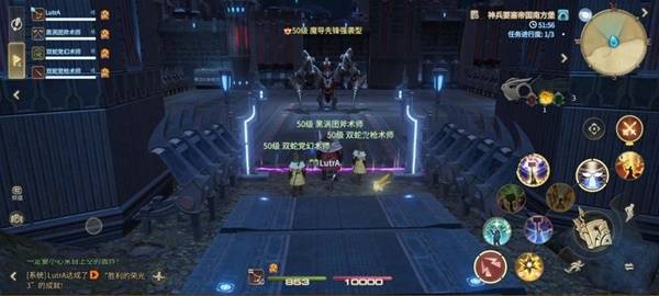 《最终幻想14：水晶世界》魔导先锋强袭型打法攻略