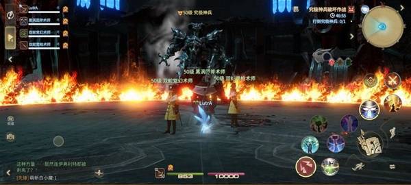 《最终幻想14：水晶世界》究极神兵阶段二打法攻略