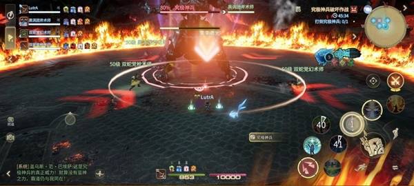 《最终幻想14：水晶世界》究极神兵阶段二打法攻略