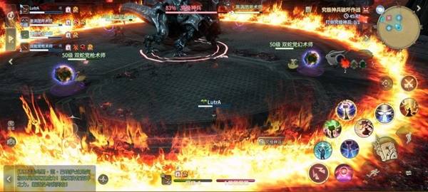 《最终幻想14：水晶世界》究极神兵阶段二打法攻略