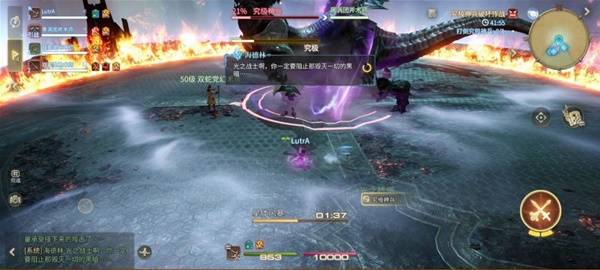 《最终幻想14：水晶世界》究极神兵阶段二打法攻略