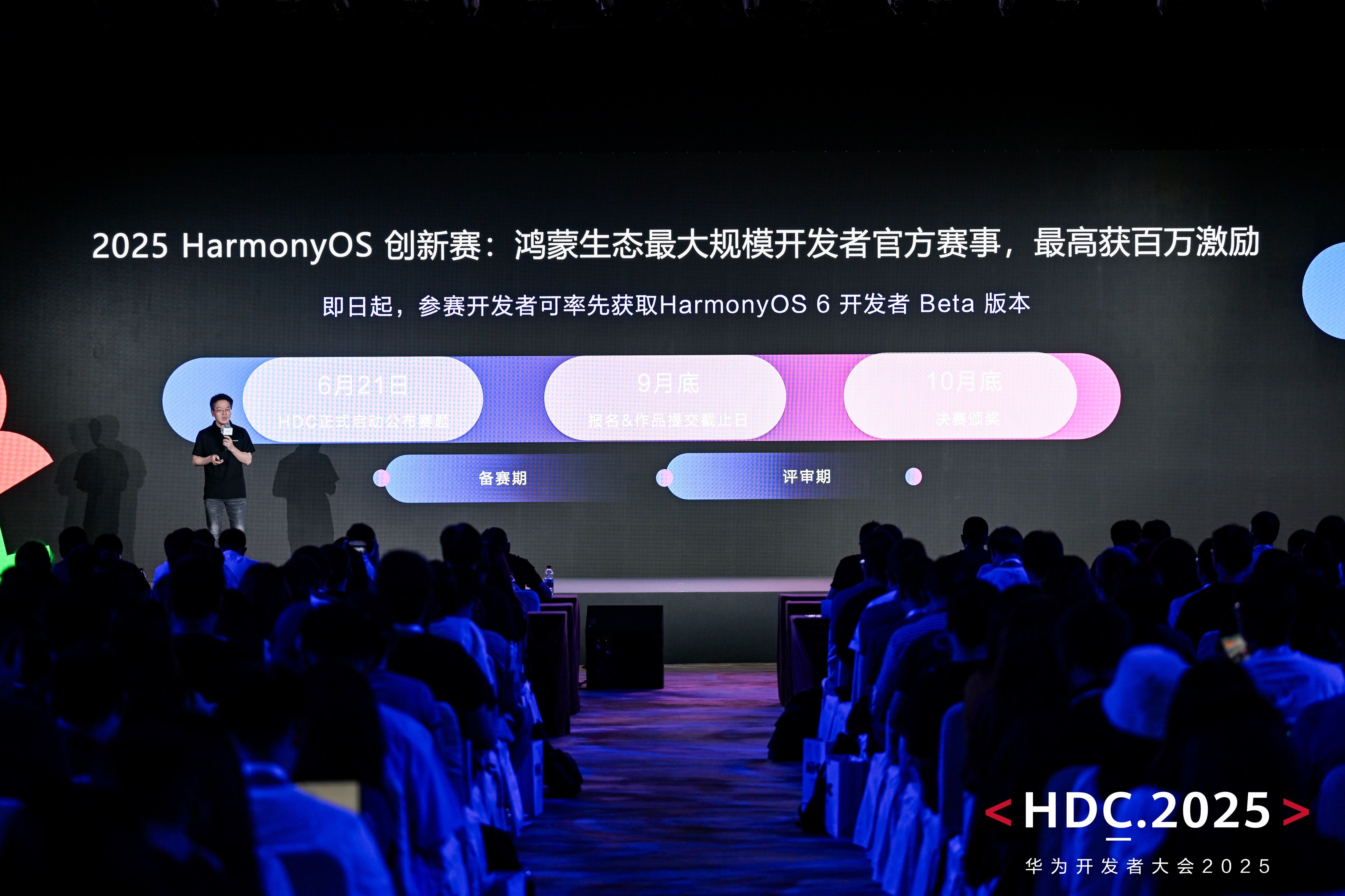 新一代小游戏图形渲染技术WebGE首发！助力小游戏开发更高效