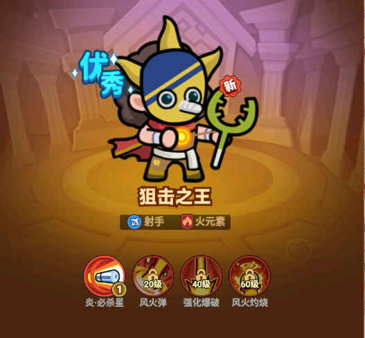 《全境守卫》新手开荒攻略从零打造钢铁防线