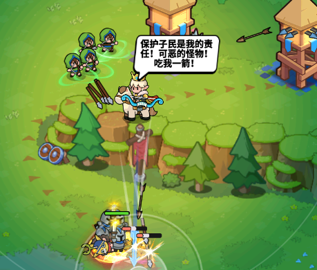 《全境守卫》新手开荒攻略从零打造钢铁防线
