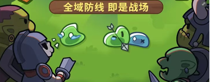 《全境守卫》四步通关指南