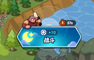 《全境守卫》四步通关指南