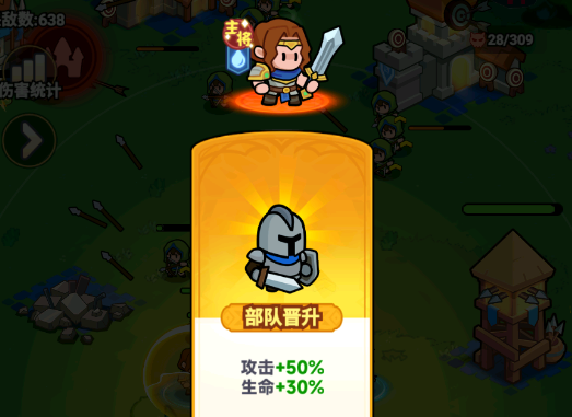 《全境守卫》抽卡攻略技巧