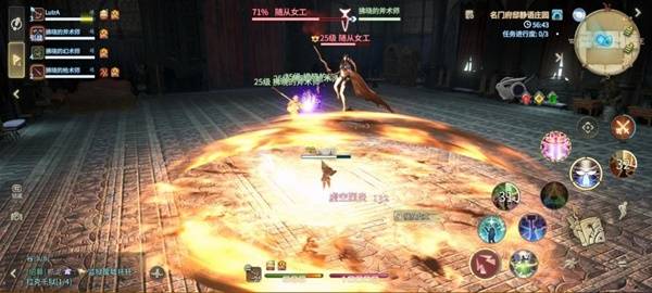 《最终幻想14：水晶世界》随从女工打法攻略