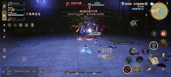 《最终幻想14：水晶世界》巨齿牛头魔打法攻略