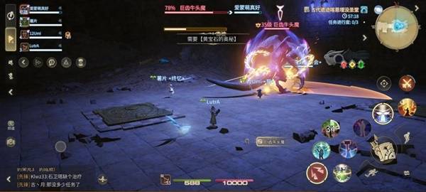 《最终幻想14：水晶世界》巨齿牛头魔打法攻略