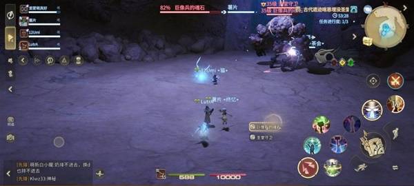 《最终幻想14：水晶世界》圣堂守卫打法攻略