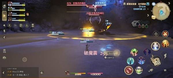 《最终幻想14：水晶世界》圣堂守卫打法攻略