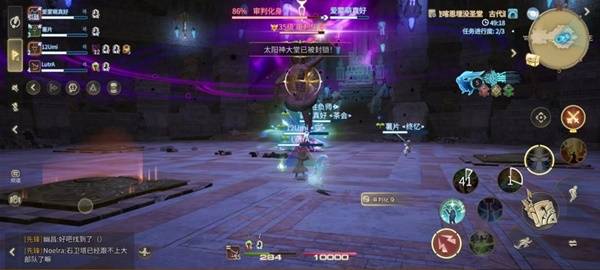 《最终幻想14：水晶世界》审判化身打法攻略