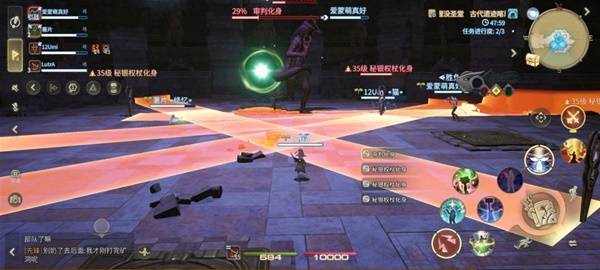 《最终幻想14：水晶世界》审判化身打法攻略