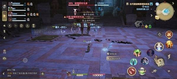 《最终幻想14：水晶世界》审判化身打法攻略