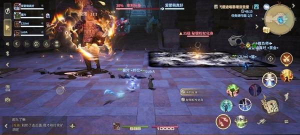 《最终幻想14：水晶世界》审判化身打法攻略