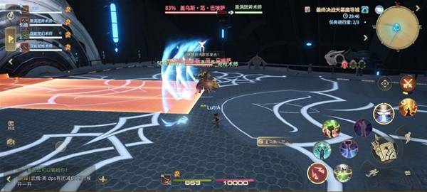 《最终幻想14：水晶世界》盖乌斯·范·巴埃萨打法攻略