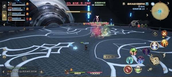 《最终幻想14：水晶世界》盖乌斯·范·巴埃萨打法攻略