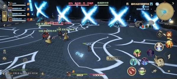 《最终幻想14：水晶世界》盖乌斯·范·巴埃萨打法攻略