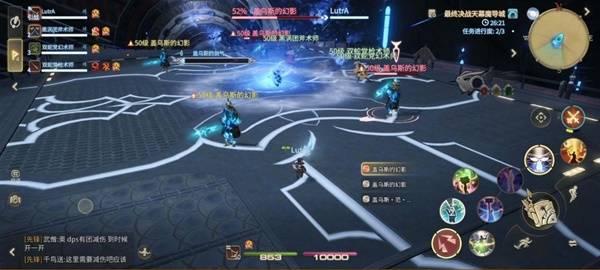 《最终幻想14：水晶世界》盖乌斯·范·巴埃萨打法攻略