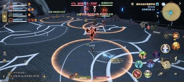《最终幻想14：水晶世界》盖乌斯·范·巴埃萨打法攻略