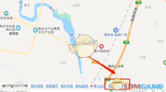 《百度地图》查看经纬度方法