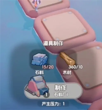 《奇蛋生物》前期基础设施及布局建议