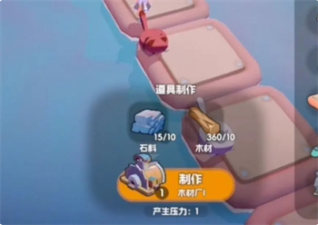 《奇蛋生物》前期基础设施及布局建议
