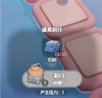 《奇蛋生物》前期基础设施及布局建议