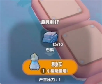 《奇蛋生物》前期基础设施及布局建议