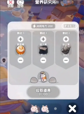 《奇蛋生物》前期基础设施及布局建议