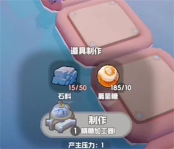 《奇蛋生物》前期基础设施及布局建议
